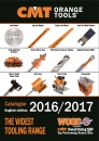 Каталог CMT 2016 на английском языке